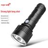 High-Power Rechargeable LED Flashlight