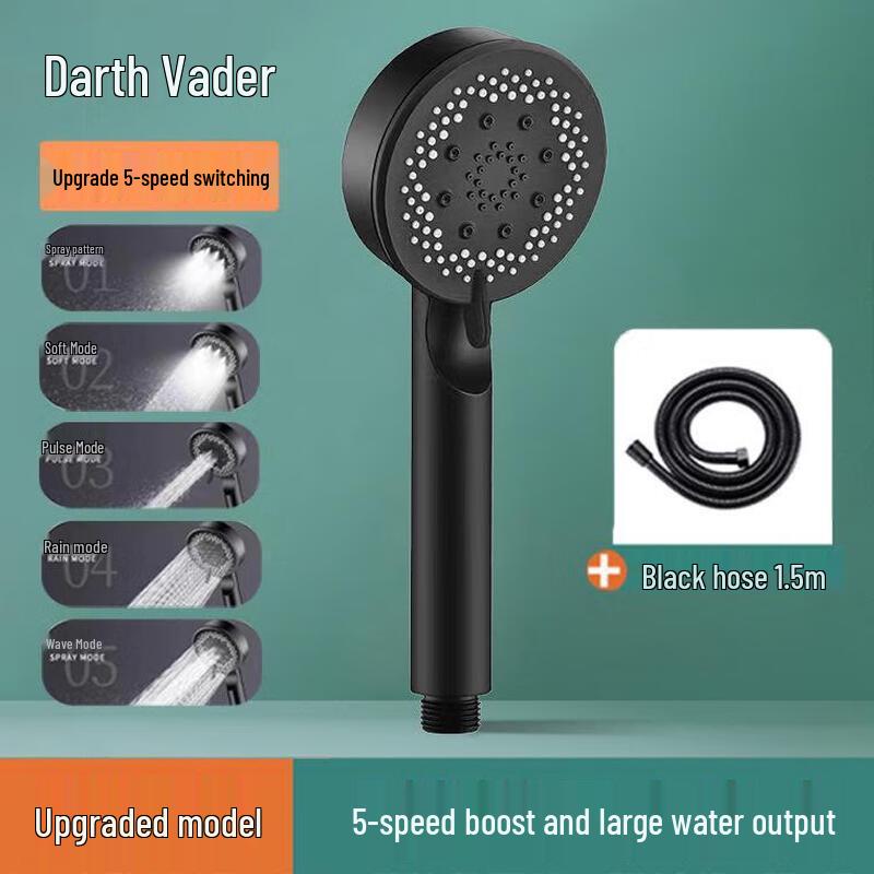 HANDIEER Black Samurai 5-Mode Pressurized Shower Head & Hose Set