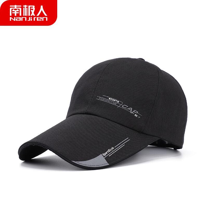 Nanjiren Baseball Cap One Size