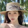 Korean Style Sunscreen Bucket Hat Wide Brim Women's Sun Hat Simple Straw Woven Hat  Spring Summer