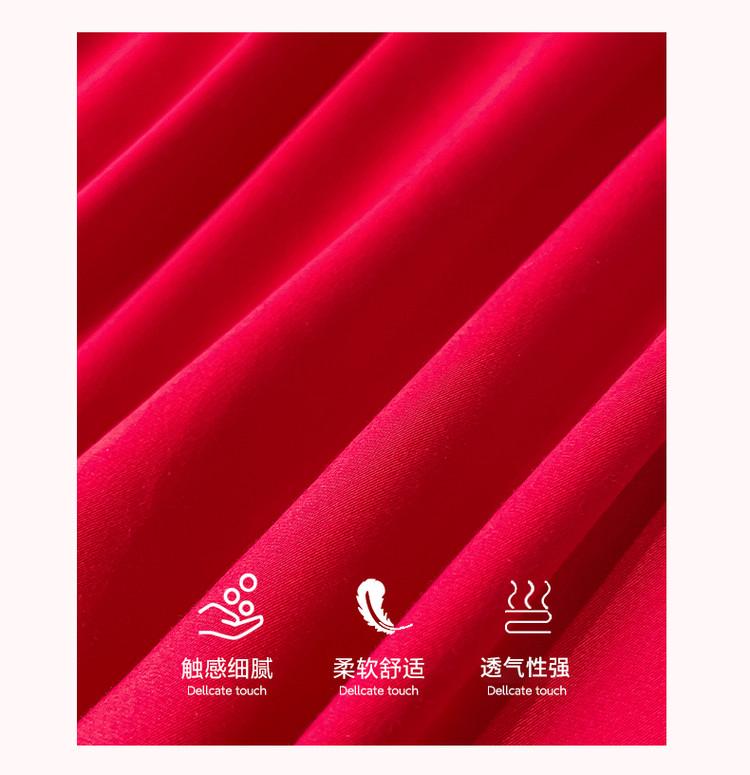 Cotton Chinese Wedding Four Piece Set, Big Red Wedding Duvet Cover, Pure Cotton Bedding Set