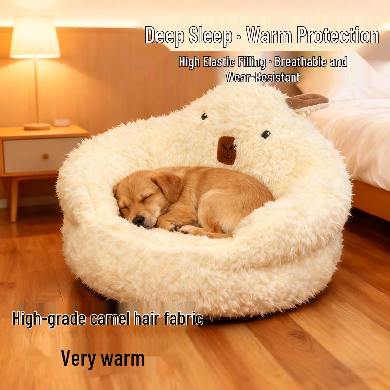 Winter Warm Semi-Closed Pet House: Removable Dog/Cat Bed & Mat Pet Bed Sleep Pad (61x45x2.8cm)