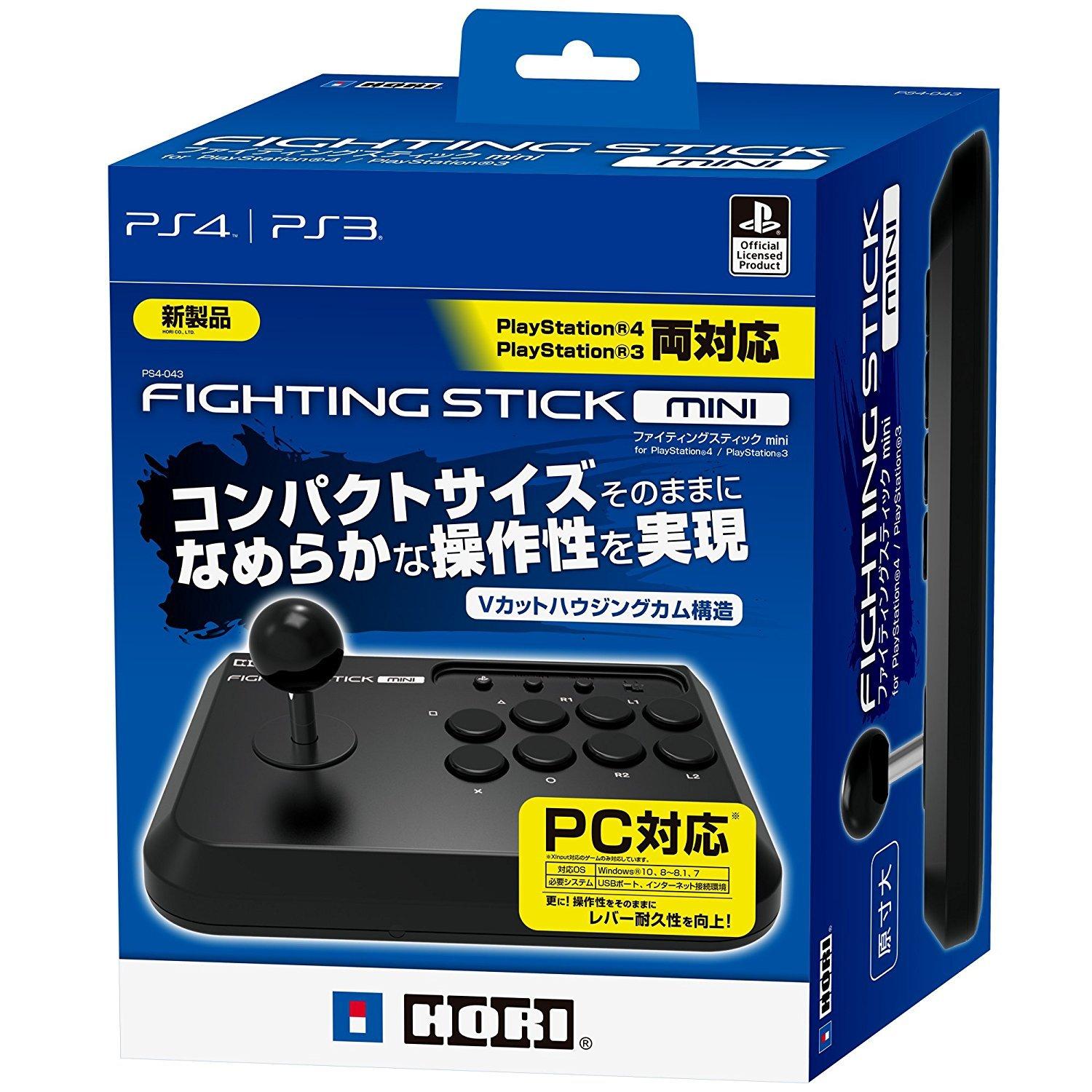Ps5 Mini Hori Ps4 Ps5 Fight Stick HORI Fighting Stick Mini