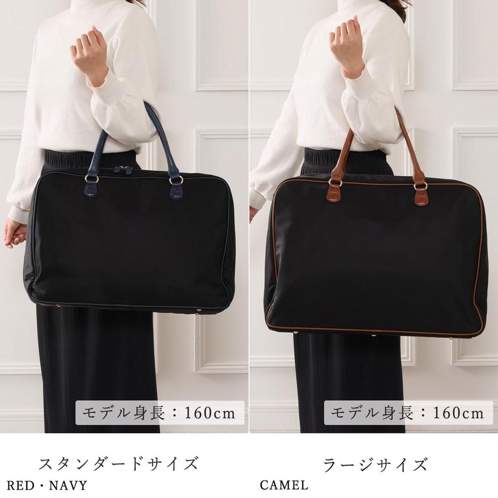 Kyoto Kimono Yuzen Kimono Carrying Bag, Perfect for Coming-of-Age Ceremonies and Travel, Genuine Leather Kimono Bag, Standard Size (Black X Navy)