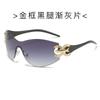 Anti-radiation Internet celebrity sunglasses female, stage performance new retro sunglasses, travel glasses