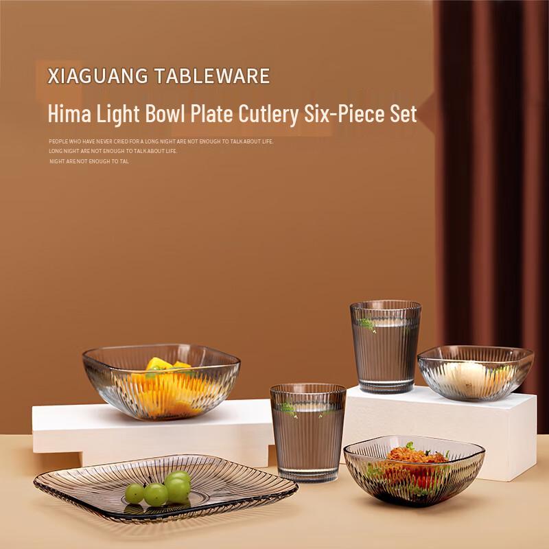 BOLIDOMI Leisure Light 6-Piece Glass Dinnerware Set