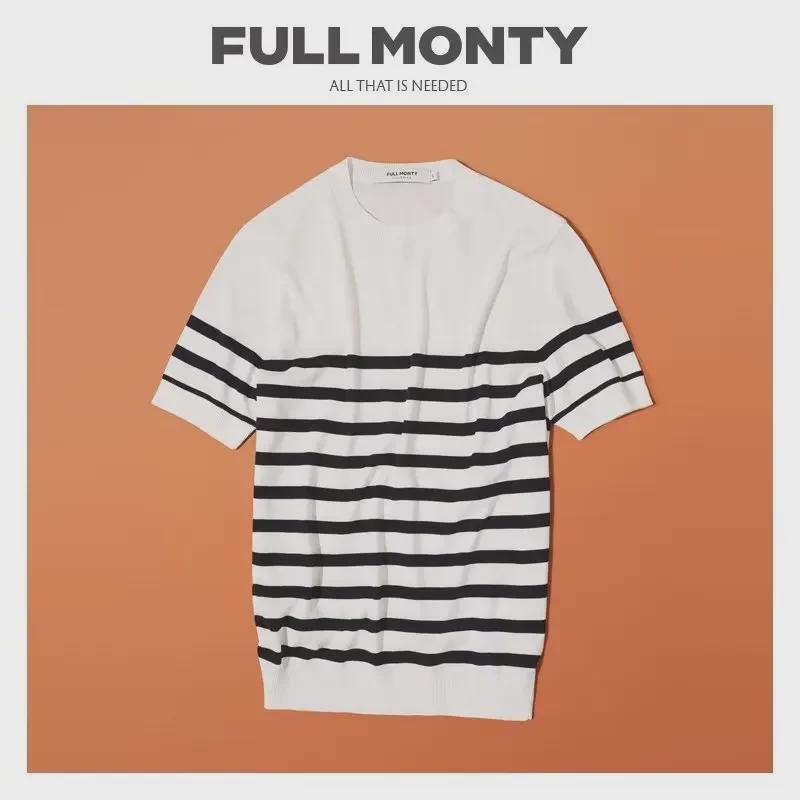 2023 Summer Men's Striped Loose Casual T-shirt: Trendy, Simple, Versatile