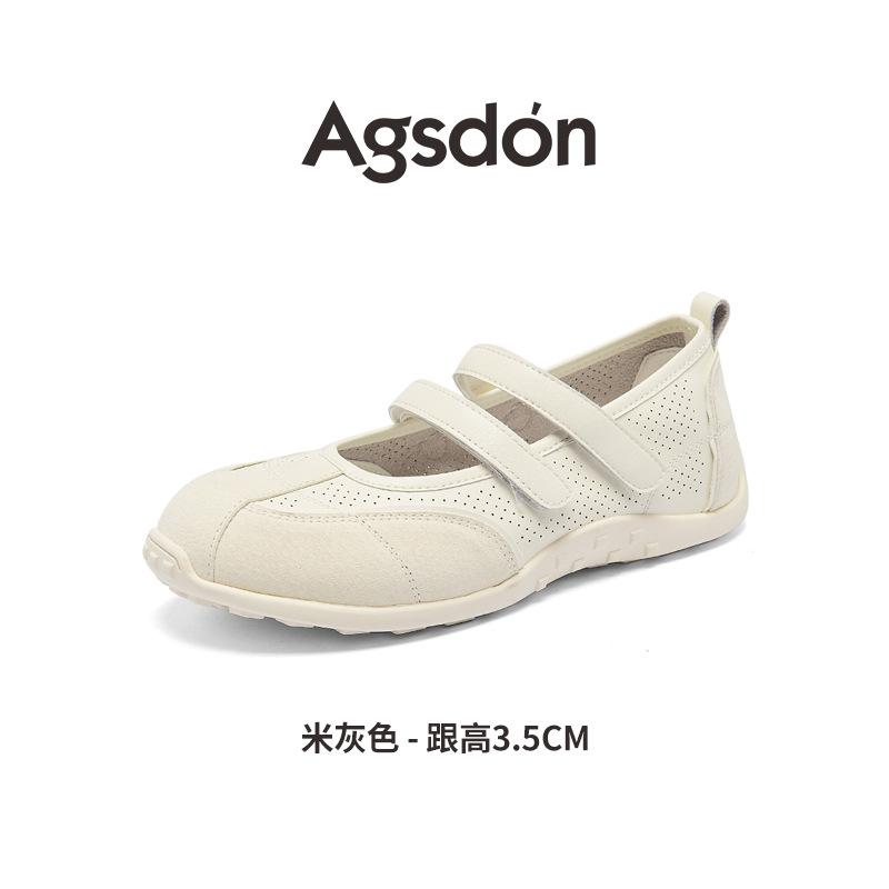 Augustine sports Mary Jane shoes new autumn single shoes Velcro Dexun sandals 35