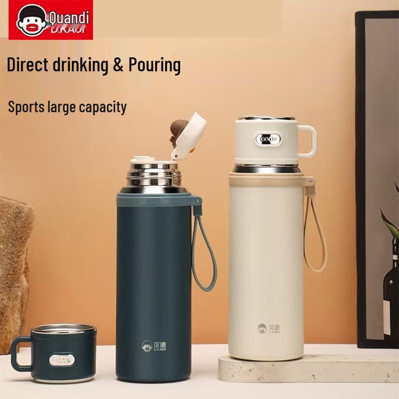 Kuangdi 316L Stainless Steel Large Capacity Thermos with Tea Filter