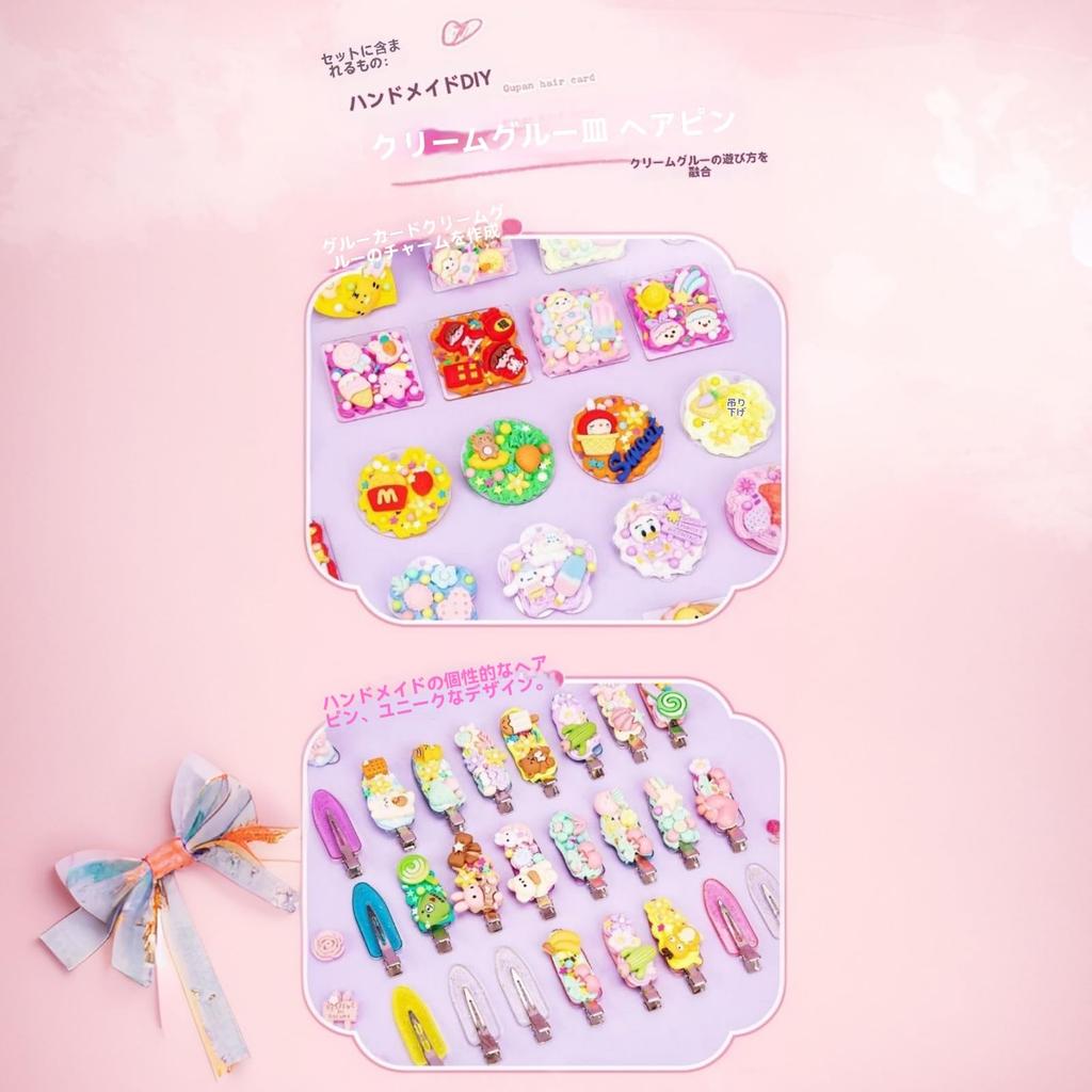 Zosyfex Creative DIY to support children's growth: Upgraded packaging Multifunctional handmade set, perfectly combines dexterity and imagination, key