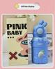 316 Stainless Steel Cartoon Thermos Cup with Straw & Temperature Display for Kids