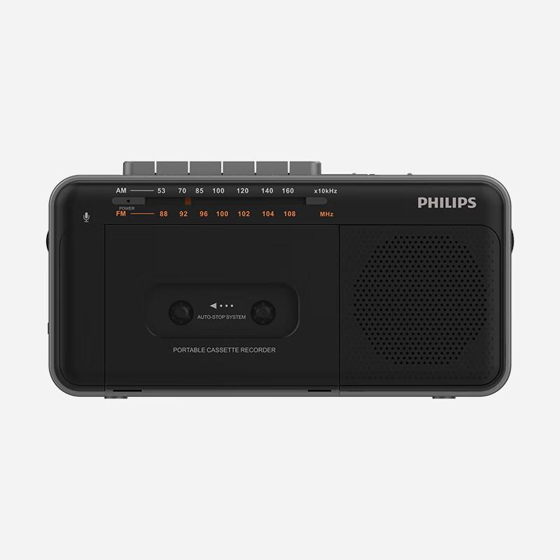 Philips Retro Cassette Player and Recorder with USB CN Plug (adapter Included)