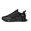 adidas Climawarm 1.0 Comfortable Breathable Fabric Low Top Running Shoes Unisex Sneakers Black GZ1642