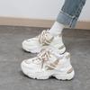 Step on shit dad shoes women 2025 new winter casual thick-soled non-slip sports shoes versatile height-enhancing little white shoes