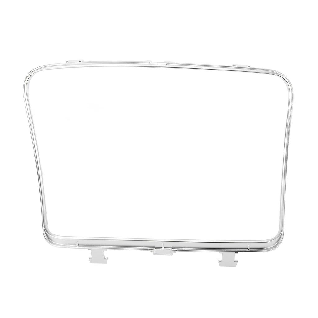 Console Cup Holder Panel A2056800310 Electroplate Frame Decoration Cover Trim for W205 C205 S205 C‑Class 2015‑2021