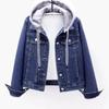 Denim Jacket Women's Fleece Thickened Autumn and Winter New Versatile Loose Thickened Cotton Clothes