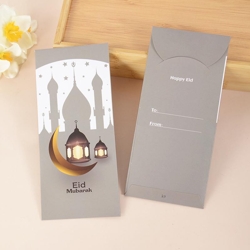 6Pcs Eid Mubarak Envelopes Money Gift Card Holder Ramadan Mubarak Decoration 2024 Islamic Muslim Eid Al-fitr Invitation Supplies
