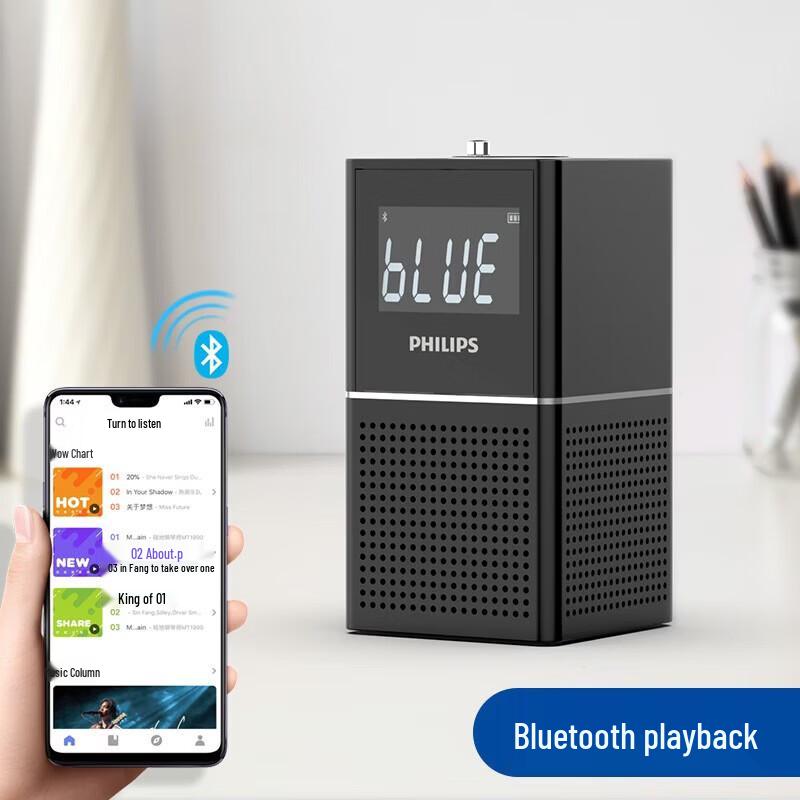 Philips TAR2568 Bluetooth Clock Radio Speaker CN Plug (adapter Included)