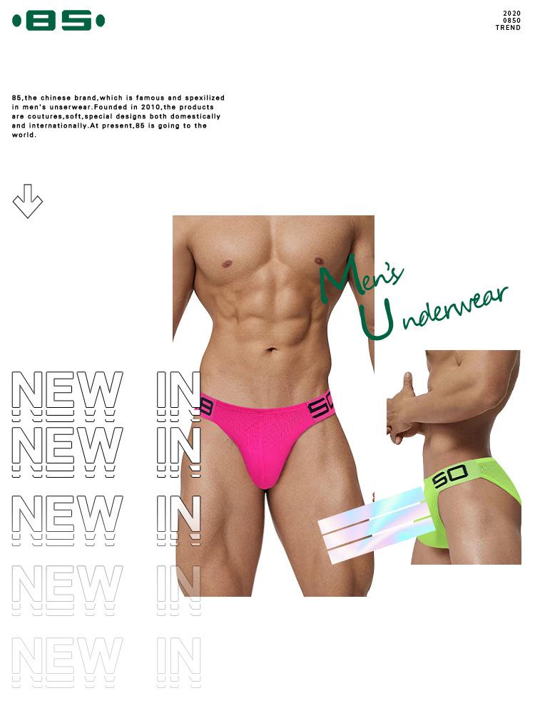 Herren Low Waist Mesh Dreiecks-Slips: Sexy, Atmungsaktiv, Hüfthebend, Ausbeulungsverstärkende Unterwäsche