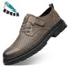 2025 new casual leather shoes men's leather trend breathable casual shoes hollow magic leather shoes
