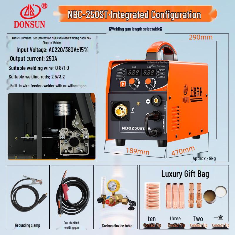 

Dual Voltage Gasless MIG Welder: NBC-250ST Three-in-One Household Electric Welder