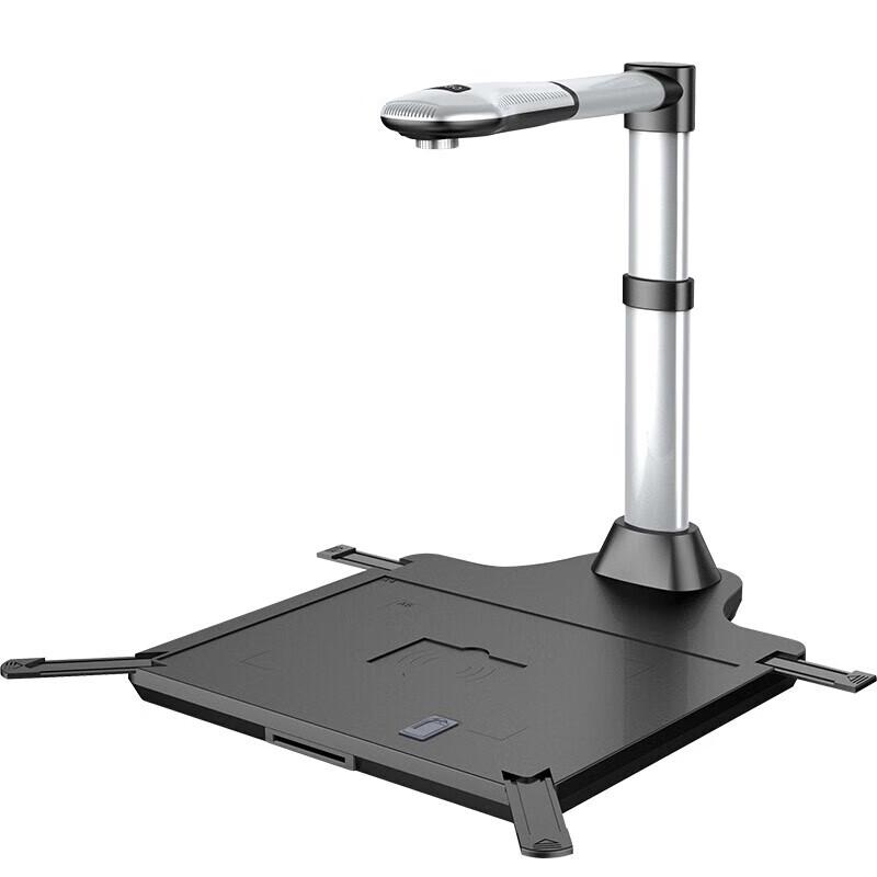 DianYiPai E3200D A3 Dual Lens Document Camera Scanner CN plug (adapter included)