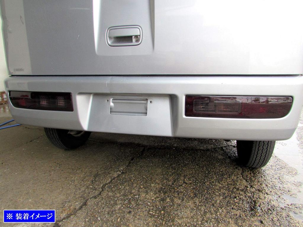 BRIGHTZ Smoked Tail Light Covers for Toyota Hijet Cargo with S331 Hijet Part Number S321V/S331V [SMO-REA-148] (Compatible S321V, S331V, S321, Cargo,