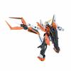 MG Mobile Suit Gundam 00 Gundam Kyrios 1/100 Scale Color-coded Plastic Model