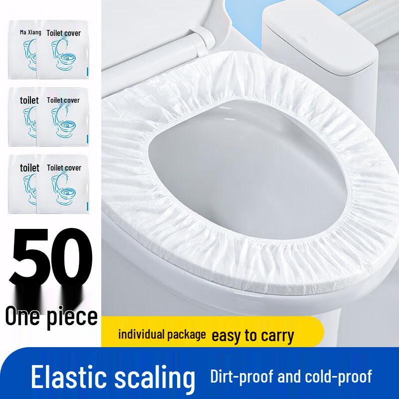 

YouAo Disposable Toilet Seat Covers