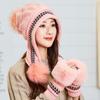Hat Women's Winter Knitted Hair Ball Glove Set, Student Cycling Women's Fleece Thickened Thermal Ear Protector