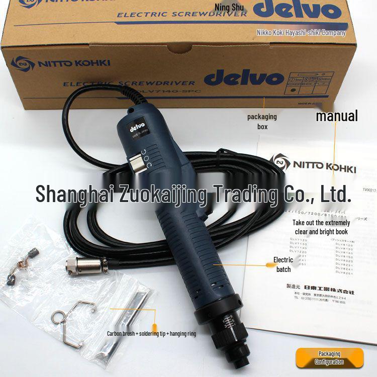 Japanese Electric Screwdriver DELVO/Dawei DLV7140-SPC EJN/JJE/JKE