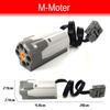 Technical Motor Parts Multi Power Functions 8293 8883 Tool Servo Train Motor PF Model Sets Building Blocks Compatible Brand