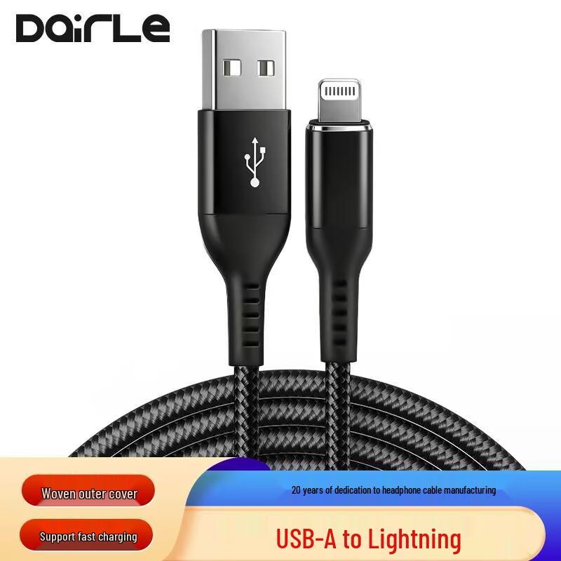 

MFi Certified Nylon Braided Charging Cable for iPhone 14 Pro Max Lightning Data Cable