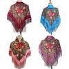 90*90Cm Ethnic Style Headscarf Square Scarves For Women Retro Peony Flower Print Fringed Shawl Handkerchief Cotton Head Wraps