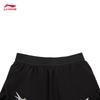 Li-Ning Women's Wuxi Marathon Running Shorts AKSW606