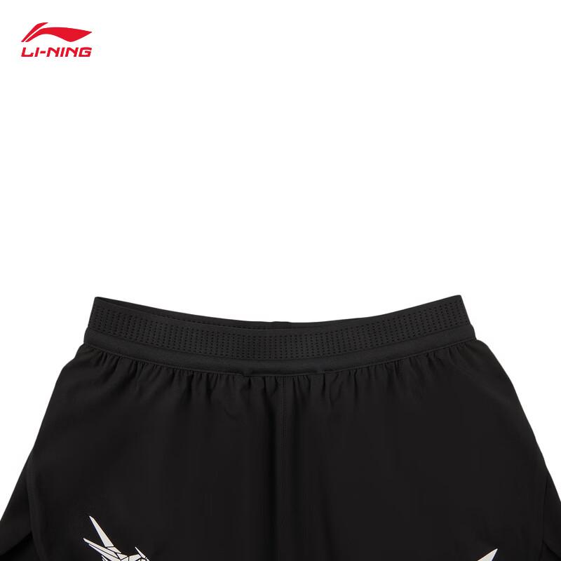 Li-Ning Women's Wuxi Marathon Running Shorts AKSW606