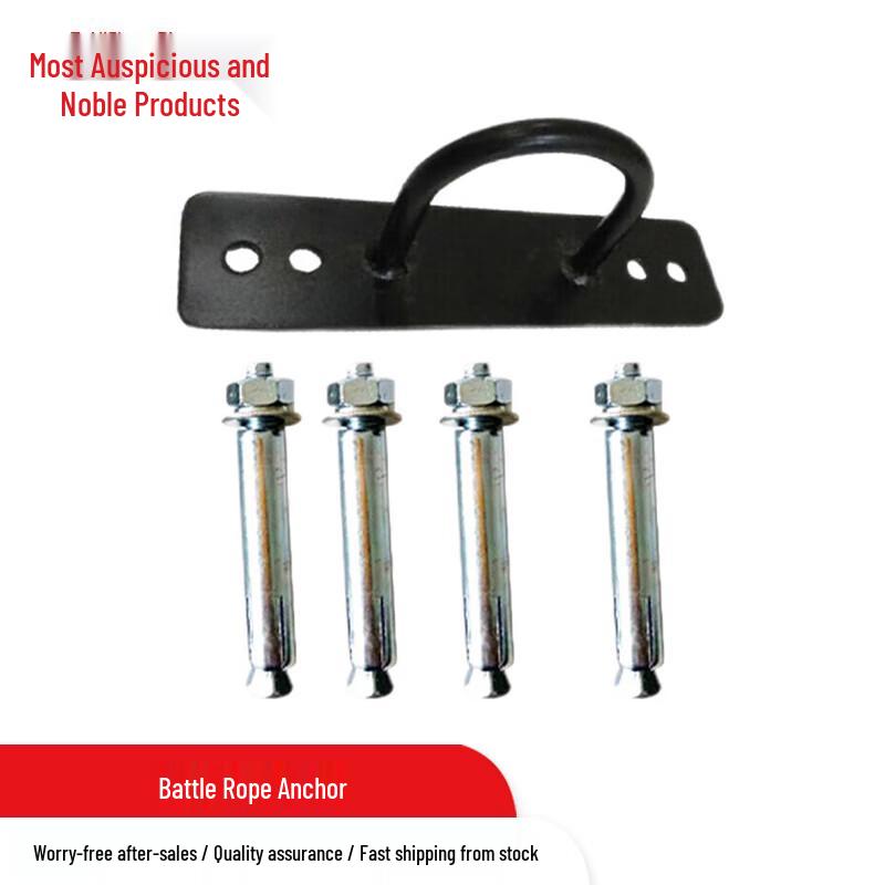Battle Rope Anchor