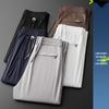 LUOZI Men's Ice Silk Loose Casual Quick-Dry Pants