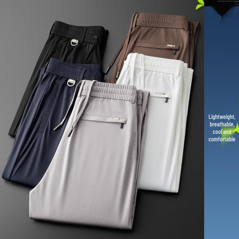 LUOZI Men's Ice Silk Loose Casual Quick-Dry Pants