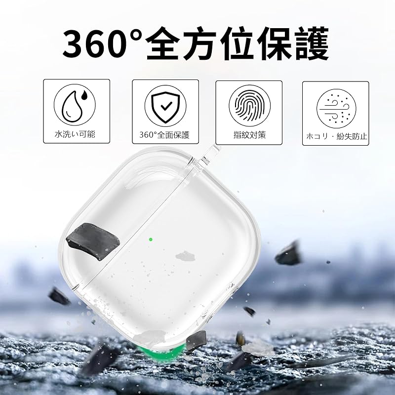 YAODLE For Airpods 4 Case Made of TPU Air Pods 4 Case Full Protection Fall Prevention Scratch Prevention Shockproof Can Be Charged While Wearing