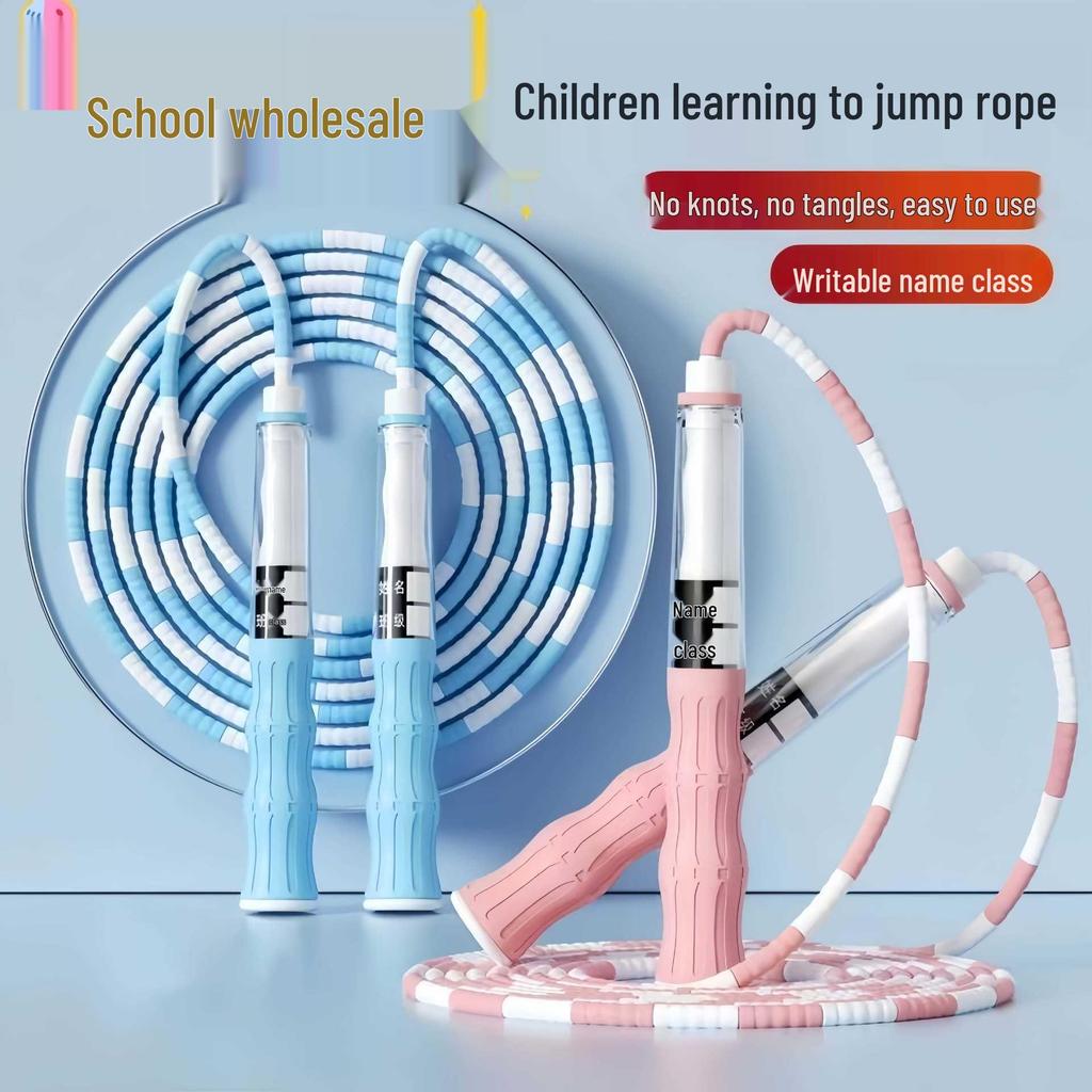 Adjustable Bamboo Segment Jump Rope for Beginners - Student Sports Test