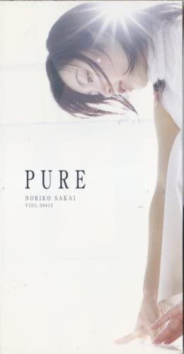 

CD NORIKO SAKAI, FUMIYA FUJII, KYOKO T - PURE VIDL30412 Japan Japanese Pop/Rock Used