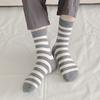 10 Pairs of Men's Papihuye Mid-calf Socks