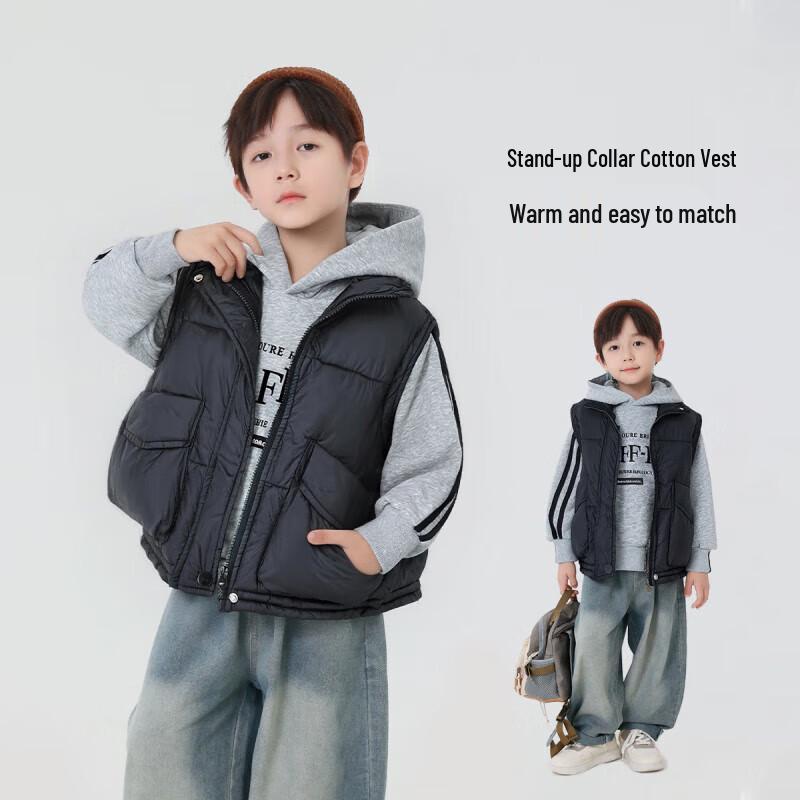 

Boys Autumn/Winter Padded Cotton Vest 120