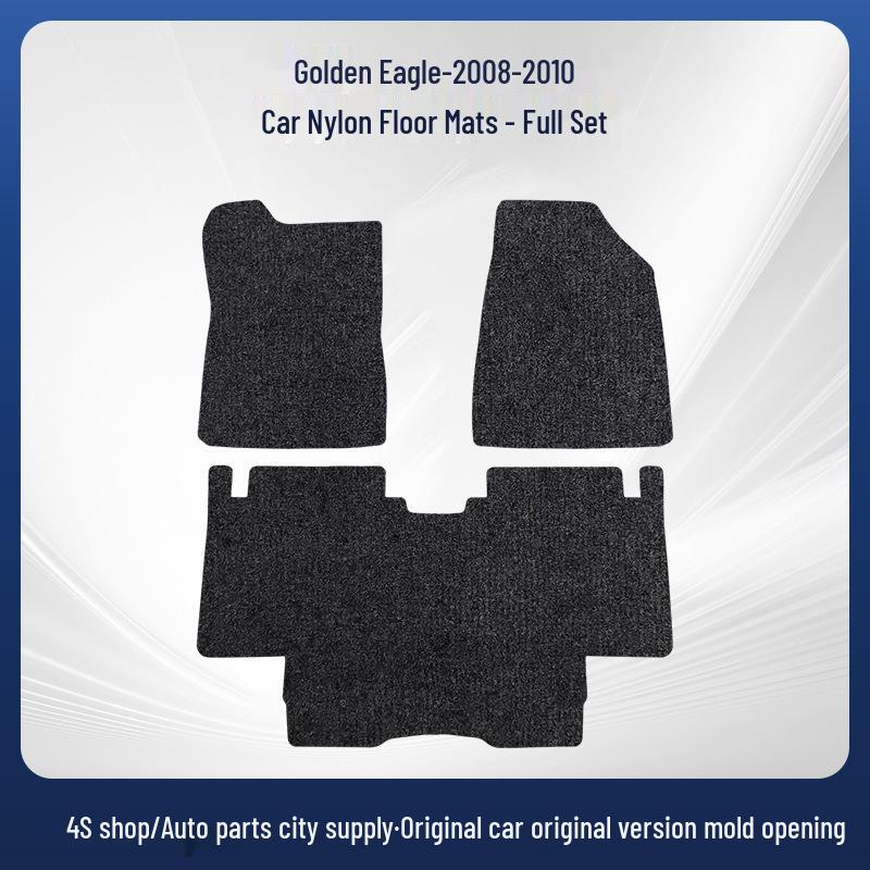 Geely Jinagao 08-10 LHD Non-Slip Car Floor Mats