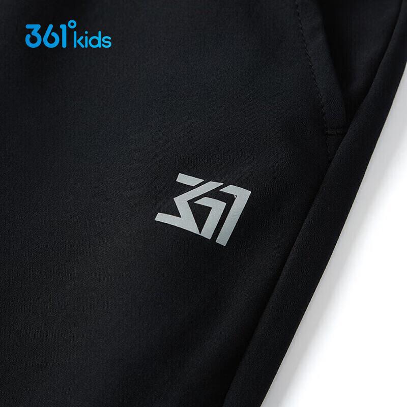 361° Unisex Kids' Lightweight Summer Trousers
