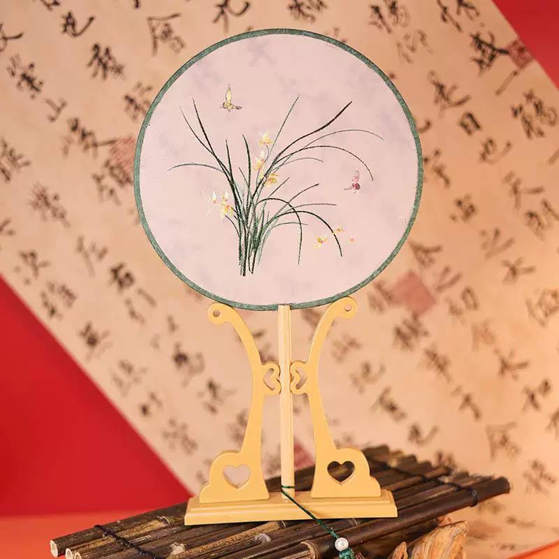 Embroidered Round Fan, Chinese Ancient Style Round Fan, Fairy-Like Hanfu Cheongsam Fan, Classical Palace Fan, Gardenia Jasmine Dance Fan