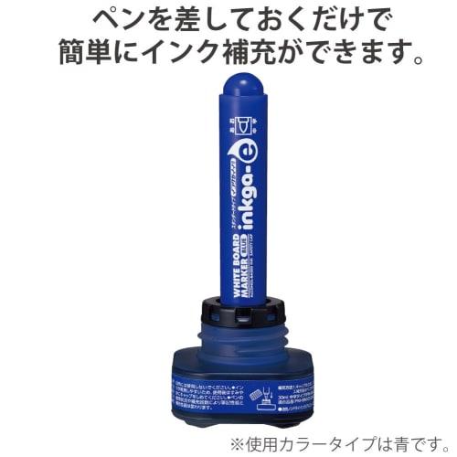 KOKUYO Whiteboard Marker Ink Guy Refill Ink Black PMR-BN10D