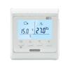 2025 New WiFi Programmable Thermostat Hot Floor 220V 16A Electric Home Floor Heating Temperature Controller APP Remote Control