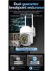 HD Wireless WiFi Smart Surveillance Camera: 360° Rotating, Night Vision, Indoor/Outdoor, Full-Color Panoramic View